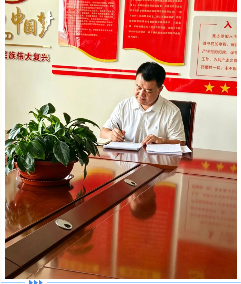 球赛下注平台app官网