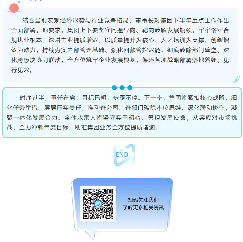 球赛下注平台app官网