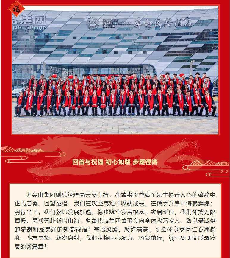 球赛下注平台app官网