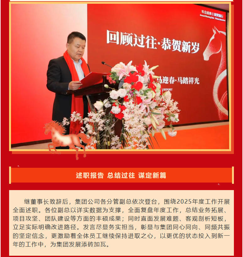 球赛下注平台app官网