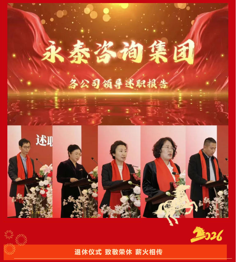 球赛下注平台app官网