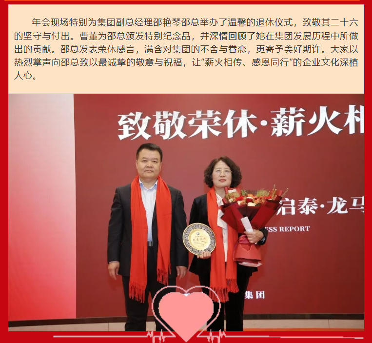 球赛下注平台app官网