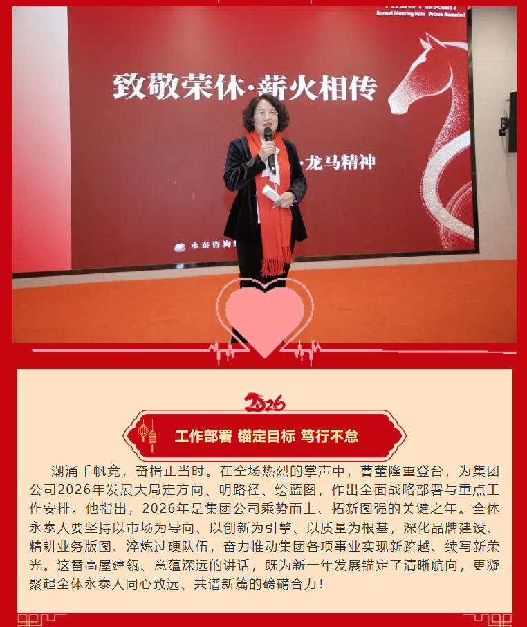 球赛下注平台app官网