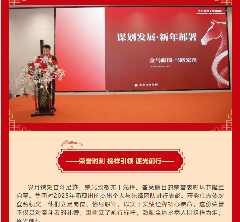 球赛下注平台app官网
