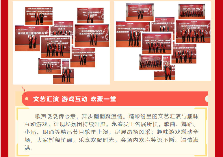 球赛下注平台app官网