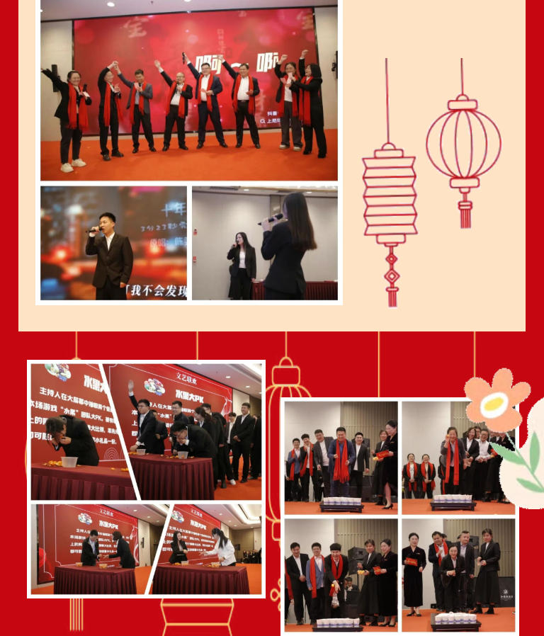 球赛下注平台app官网
