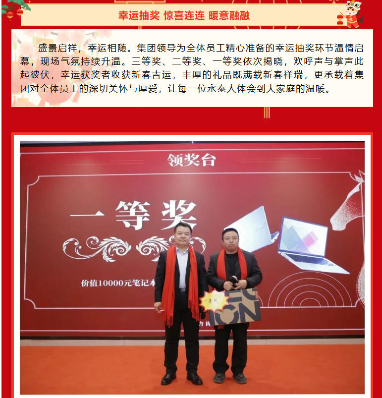 球赛下注平台app官网