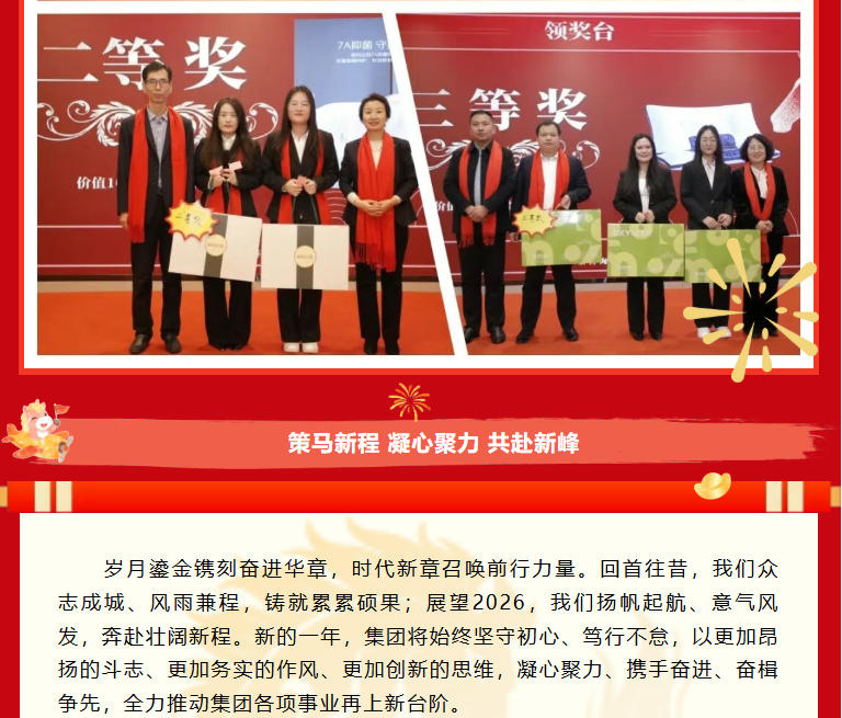 球赛下注平台app官网