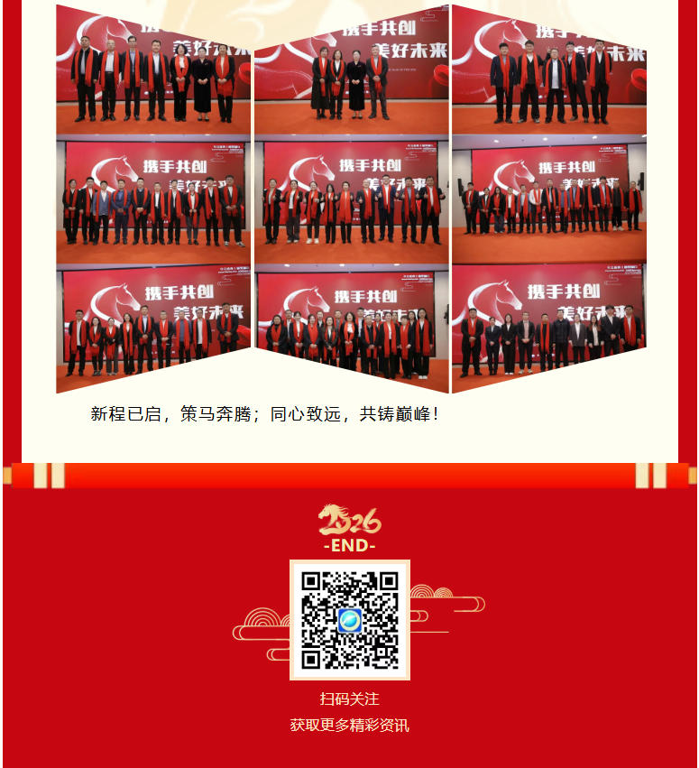 球赛下注平台app官网