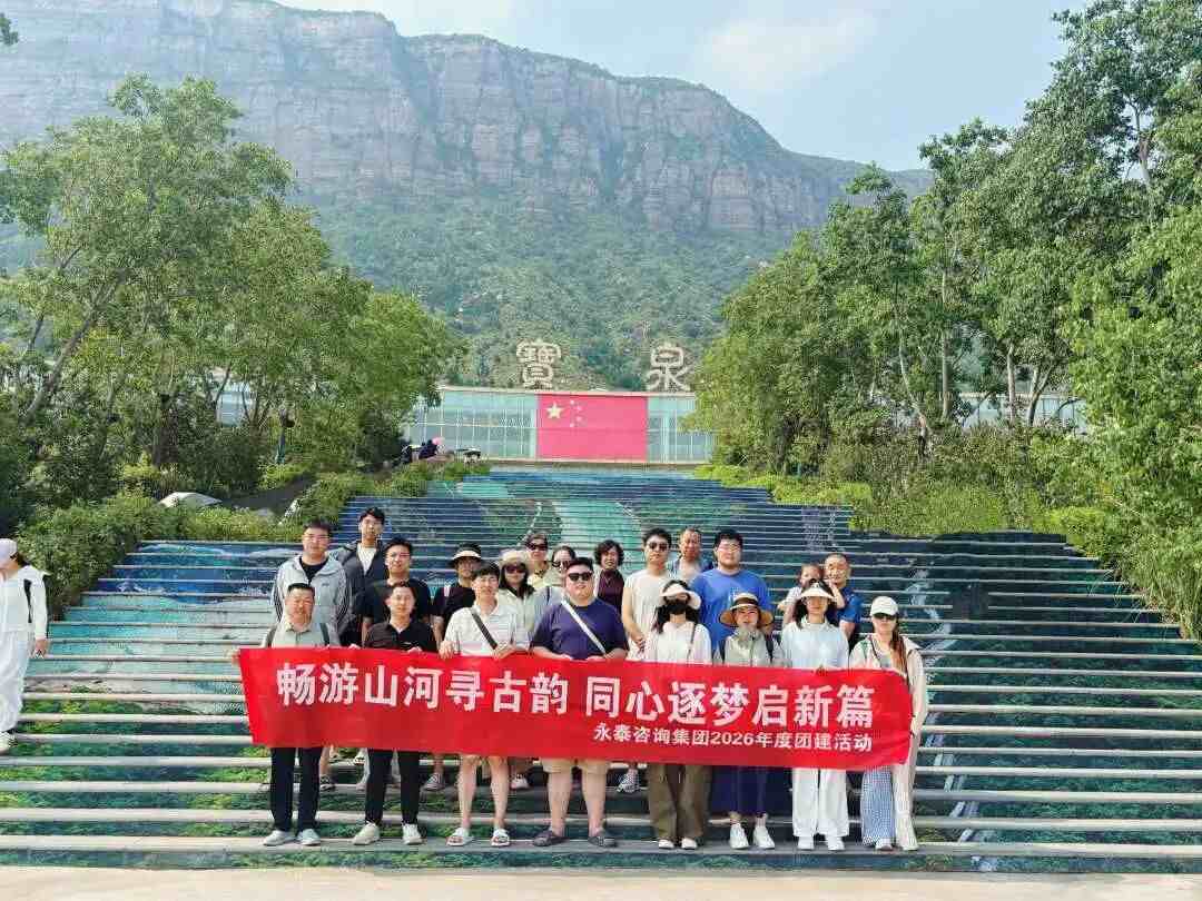 球赛下注平台app官网