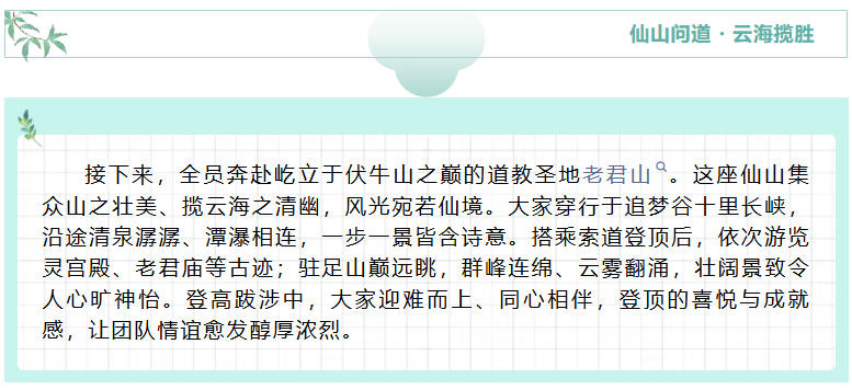 球赛下注平台app官网