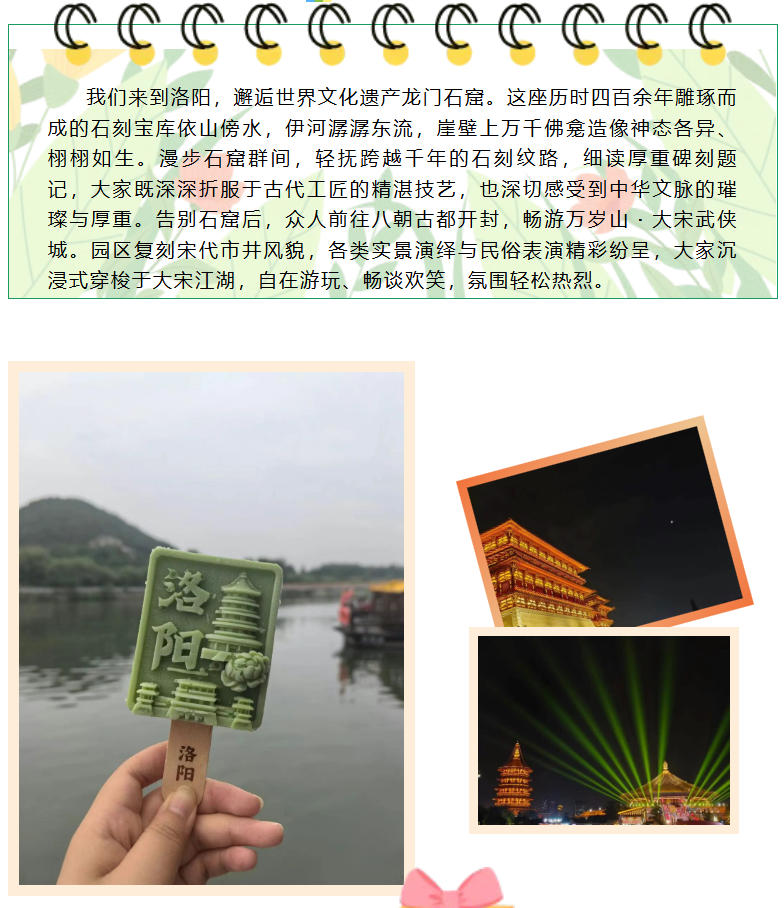 球赛下注平台app官网