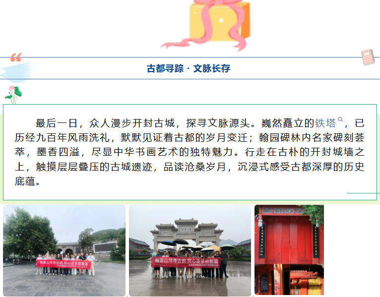 球赛下注平台app官网