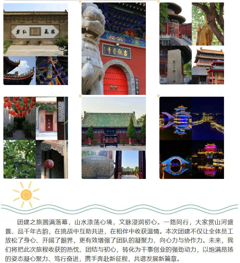 球赛下注平台app官网