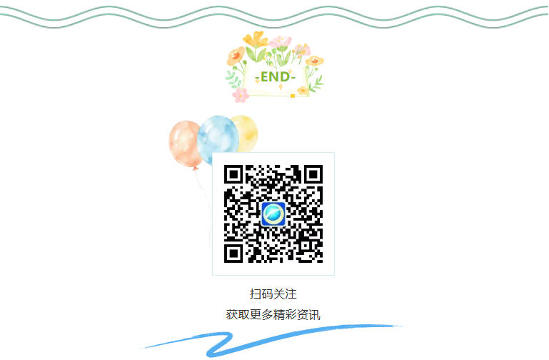 球赛下注平台app官网