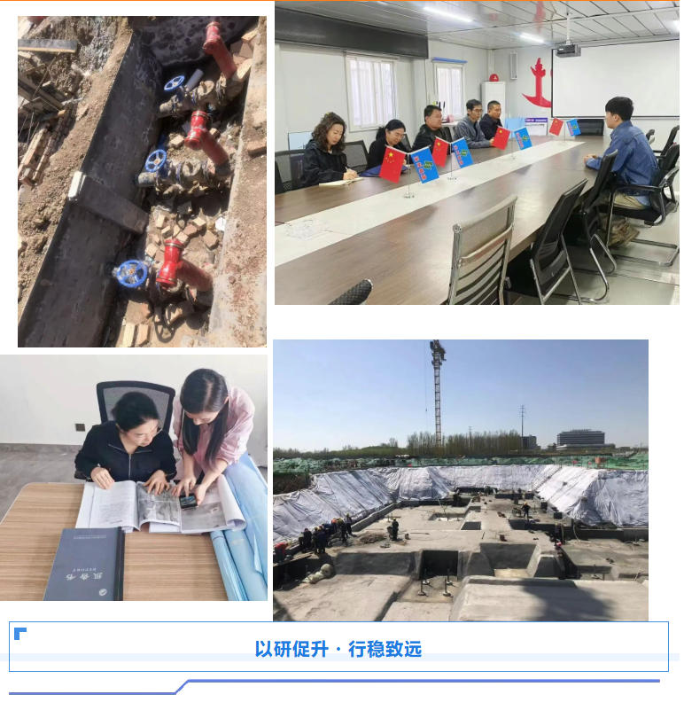 球赛下注平台app官网