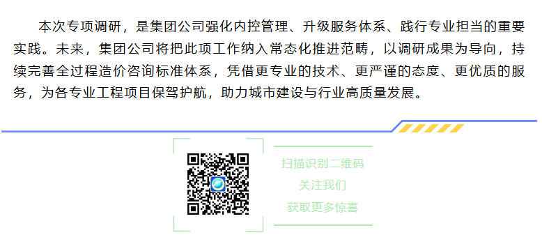 球赛下注平台app官网