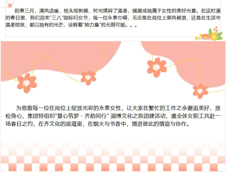 球赛下注平台app官网
