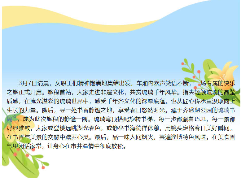球赛下注平台app官网
