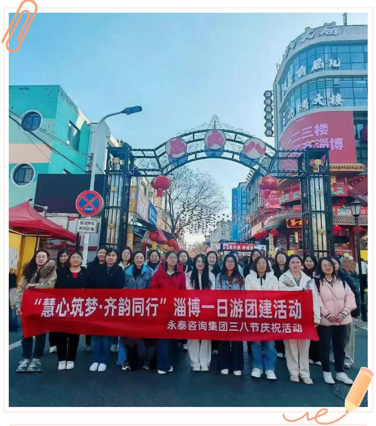 球赛下注平台app官网