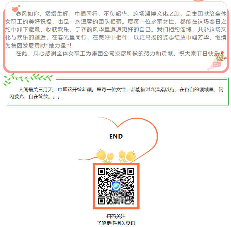 球赛下注平台app官网