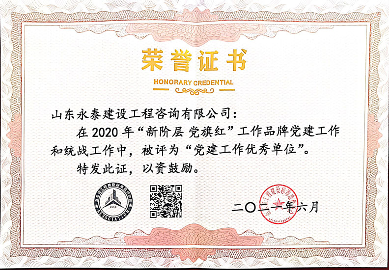 球赛下注平台app官网