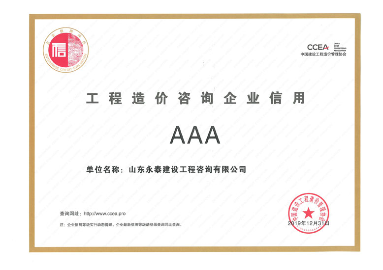 球赛下注平台app官网