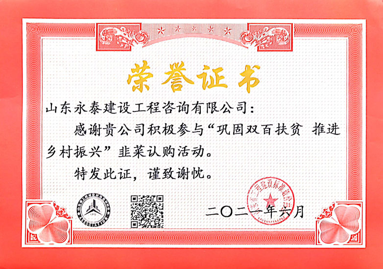 球赛下注平台app官网