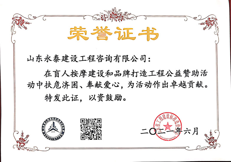 球赛下注平台app官网