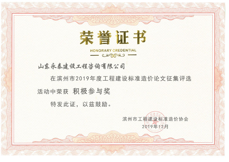 球赛下注平台app官网