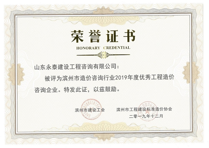 球赛下注平台app官网