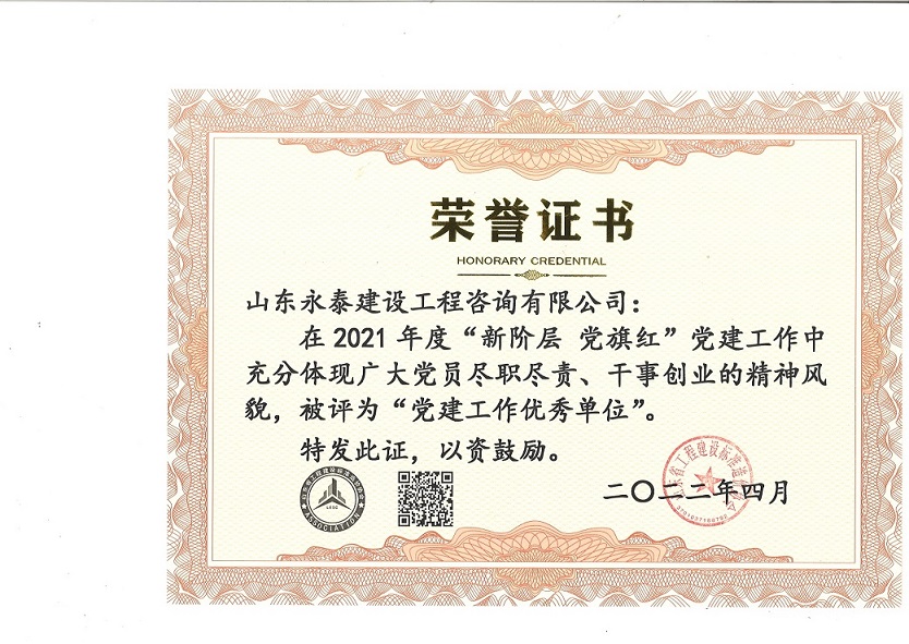 球赛下注平台app官网