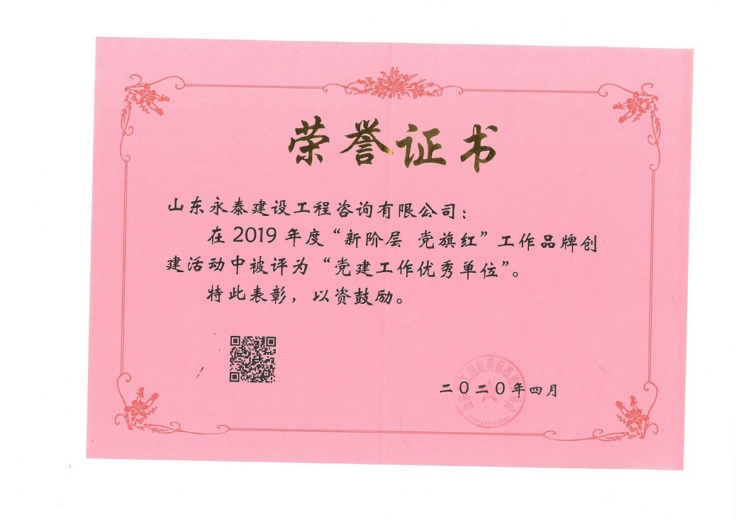 球赛下注平台app官网