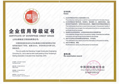 球赛下注平台app官网