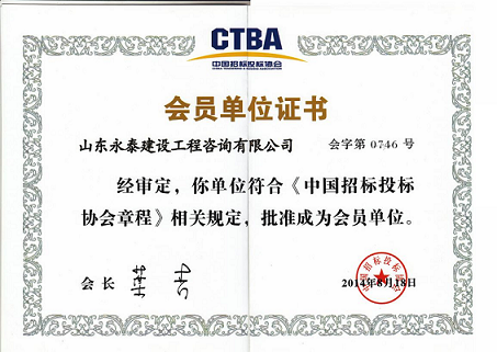 球赛下注平台app官网