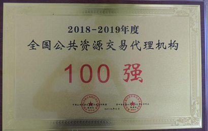 球赛下注平台app官网