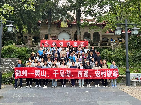球赛下注平台app官网