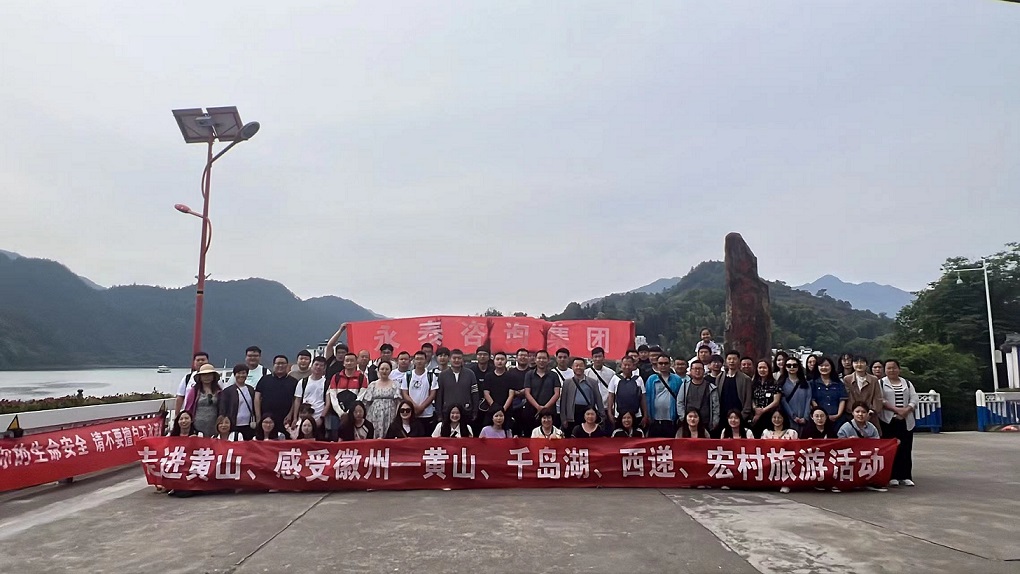 球赛下注平台app官网