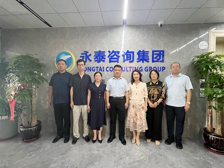 热烈祝贺球赛下注平台app官网乔迁新址
