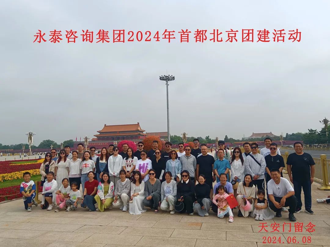 球赛下注平台app官网