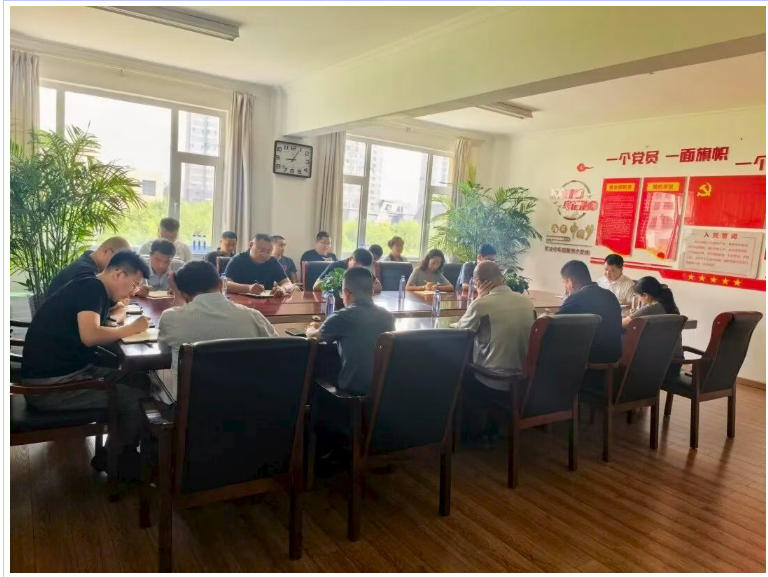 汇智凝心 步履不停 | 球赛下注平台app官网2026年度上半年工作会议圆满召开